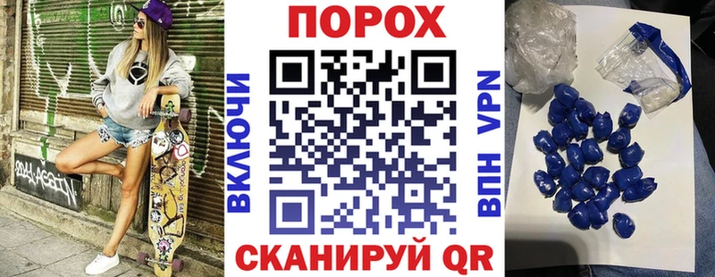 Амфетамин VHQ  купить   mega зеркало  Солнечногорск 
