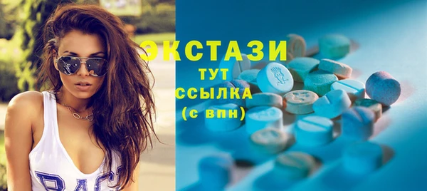 кокаин перу Балабаново