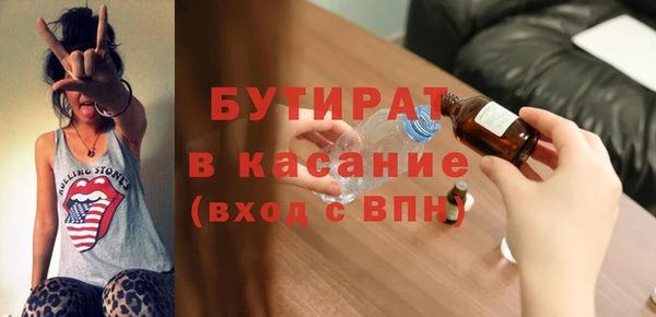 кокаин перу Балабаново