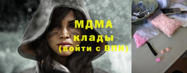 мяу мяу мука Осташков
