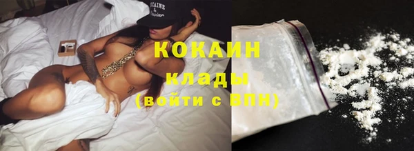 амф Баксан