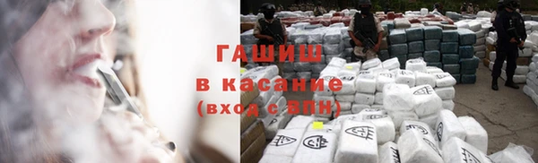 амф Баксан