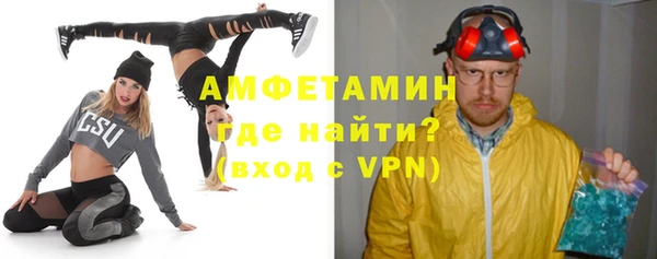 прущий лед Балахна