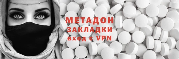 амф Баксан