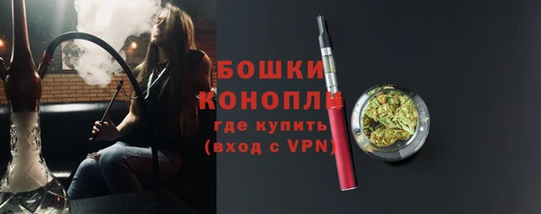 бошки Остров