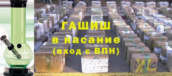прущий лед Балахна