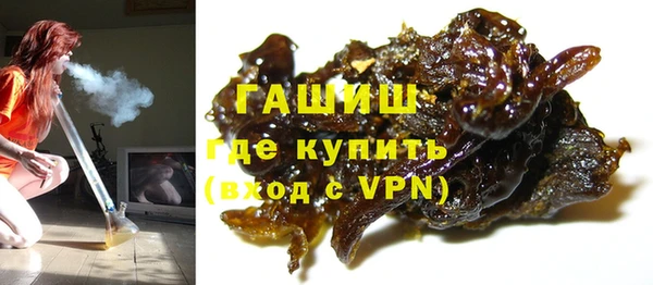 амф Баксан