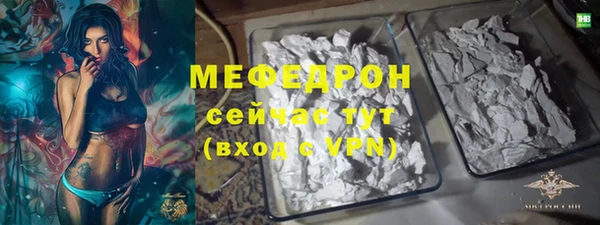 бошки Остров