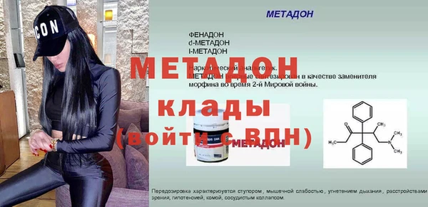 кокаин перу Балабаново