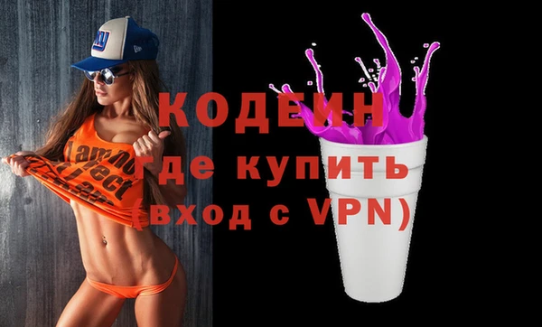 кокаин перу Балабаново