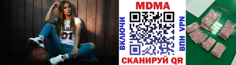 KRAKEN ONION  Солнечногорск  МДМА молли 